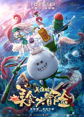 久久精品男人的天堂