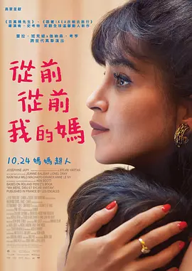 哔咔动漫在线观看视频