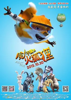 999国产精品999久久久久久