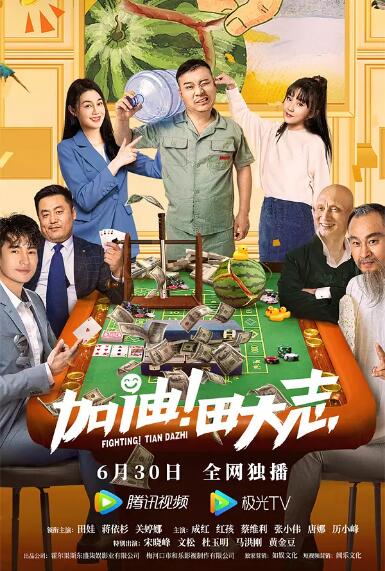 伊人热久久