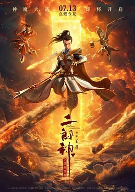 久久嫩草精品久久久精品一