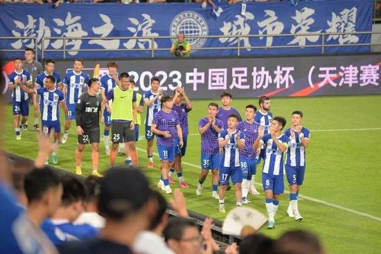 fgh是什么意思