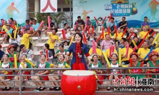 婷婷丁香六月天