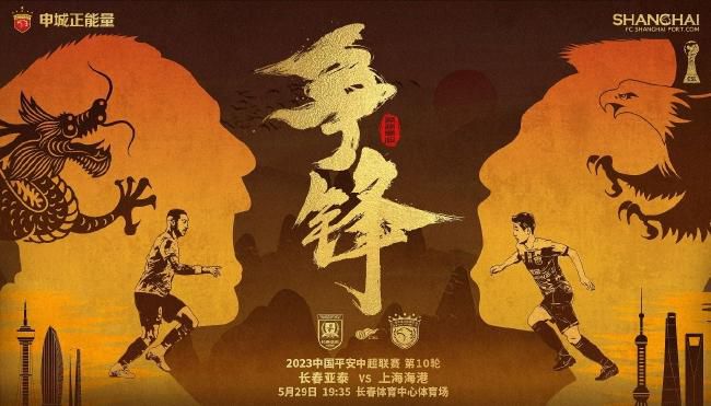 国产精品久久久久精品日日密臀