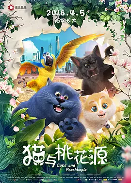 大象av