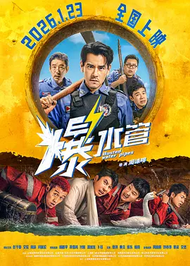 啊停啊轻点公