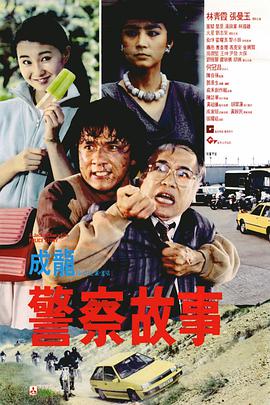 《护士的色诱》在线观看免费