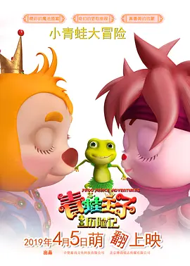 国产日韩欧美电影