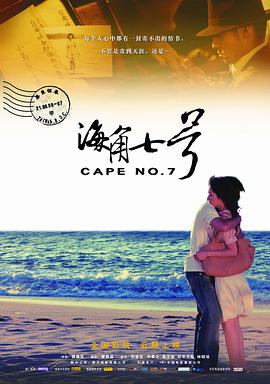 国产91精品福利在线观看