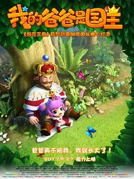 欧美色图亚洲自拍