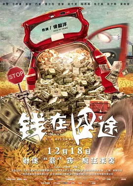 欧美精品久久天天躁