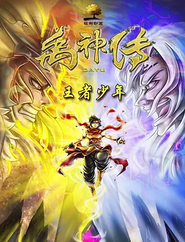 早上的舒畅