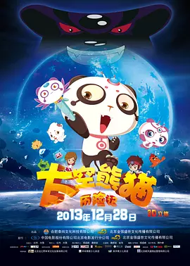黄色片va