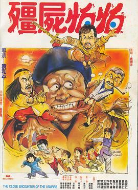 抽搐中出20p