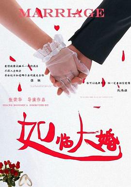 蝴蝶忍本子