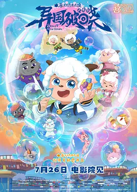 亚洲国产日韩精品