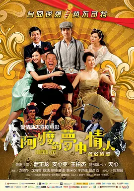 女人高嘲免费观看视频