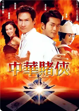 欧美精品亚洲一区二区在线播放