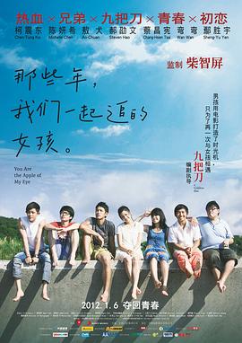 欧美老年人性生活