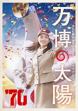 国产免费制服丝袜网站
