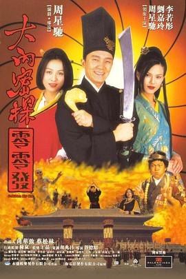在线欧美激情