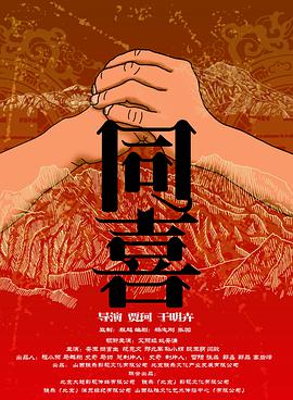 欧美日韩系列