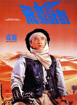 女生脱了内裤让男生捅