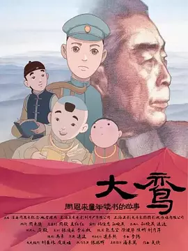 青青草原91
