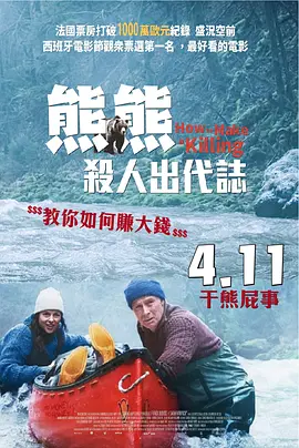 黄页在线观看视频