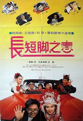 a级毛片在线免费看