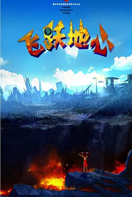 国产中的精品suv一区二区