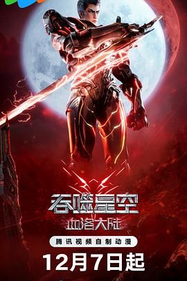 999热成人精品国产免