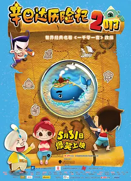 色婷婷免费视频