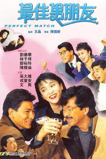 五月国产综合视频在线观看