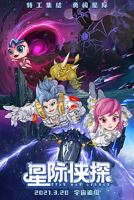 2021最新热播中文字幕