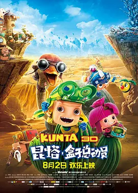 国产高清一区二区三区
