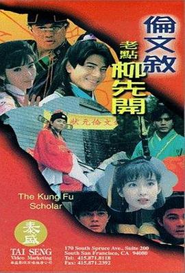 黄金视频vk