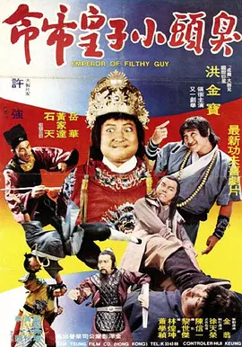 小型俱乐部