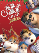 香蕉依依精品视频在线播放