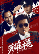 亚洲欧美日韩综合网导航