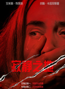 国产精品自拍亚洲