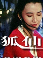 色蜜桃蜜桃在线影院