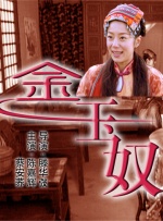 欧美一区二区视频在线观看