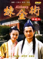 亚洲精品第四页中文字幕