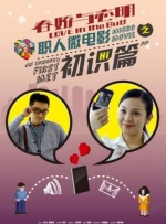 看污的网站