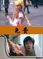 中国帅气体育生gary视频