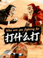 国产福利91
