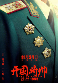 久久综合图区亚洲综合图区
