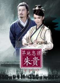 狠狠色婷婷七月色综合