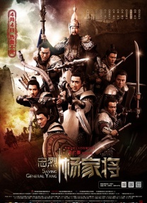 国产成人三级在线播放